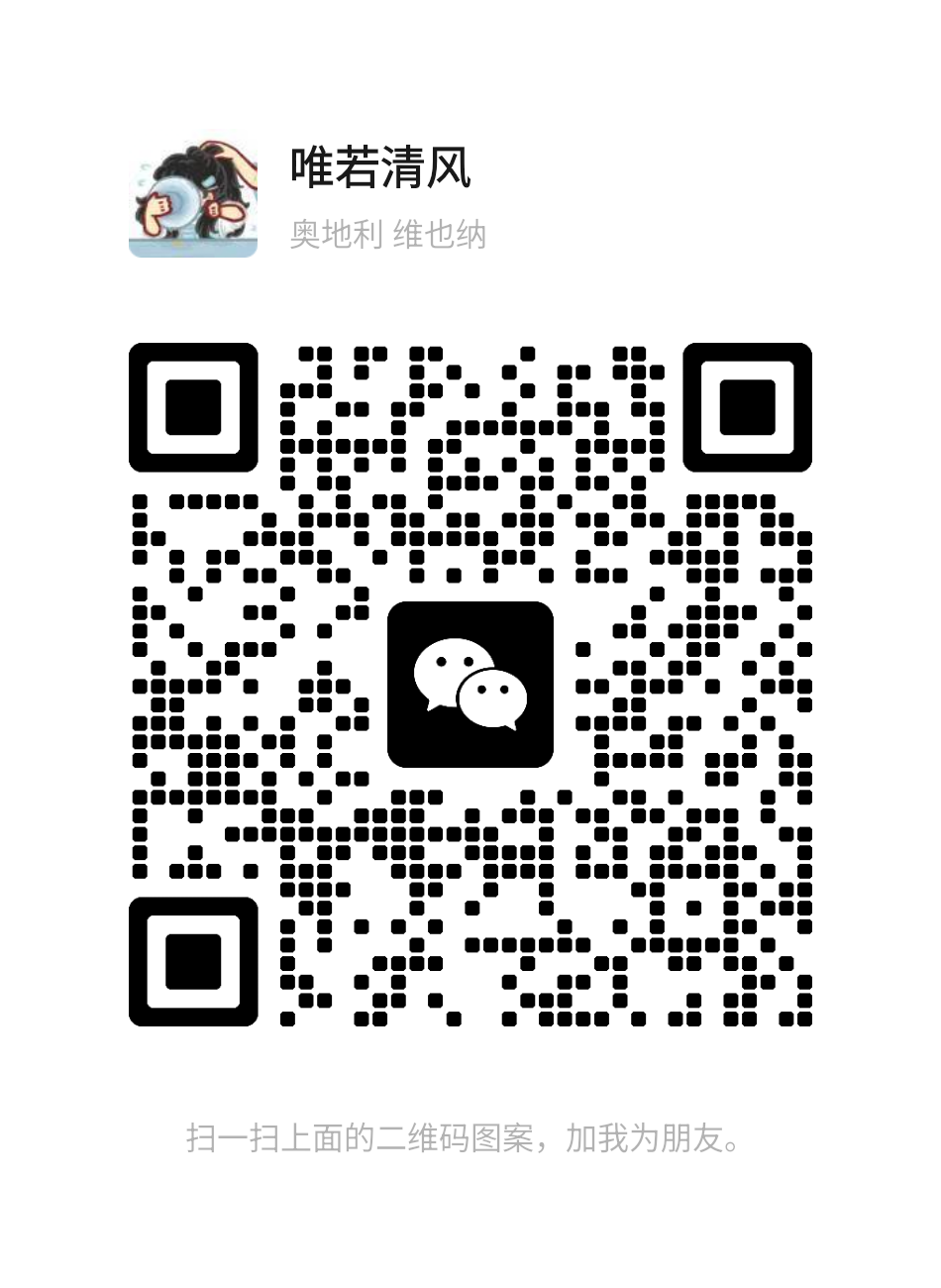 WeChat QR Code
